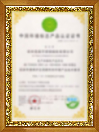 全屋家具一站式配齐-青山湖区巨鑫家具店